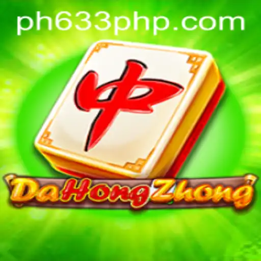 Exploring DaHongZhong: The Strategic Mahjong Variant and Its Digital Evolution