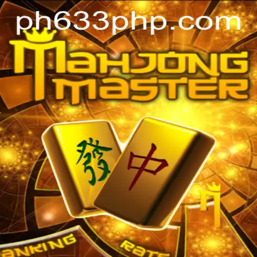 Unraveling the Intricacies of MahJongMaster: Experience Modern Gaming with PH633.COM