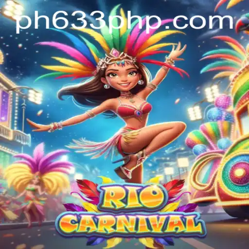RioCarnival: An Exciting Journey into the Heart of Brazilian Festivities