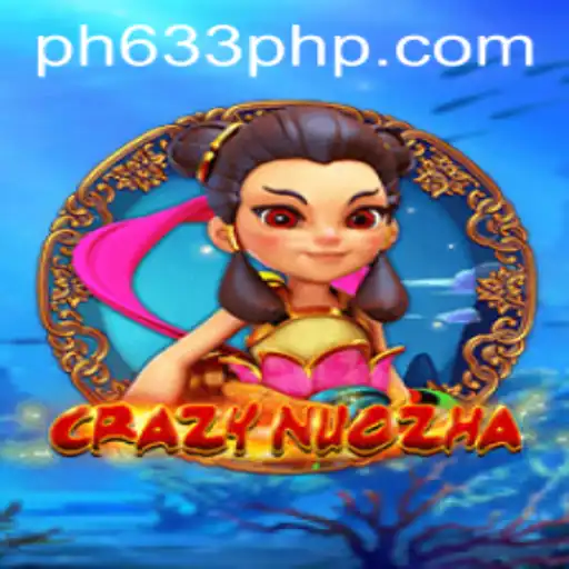 Discover the Thrilling World of CrazyNuoZha